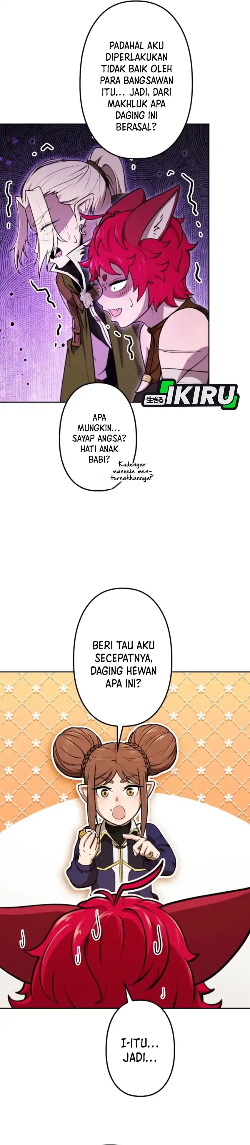 Dungeon Gourmet chapter 30 halaman 7