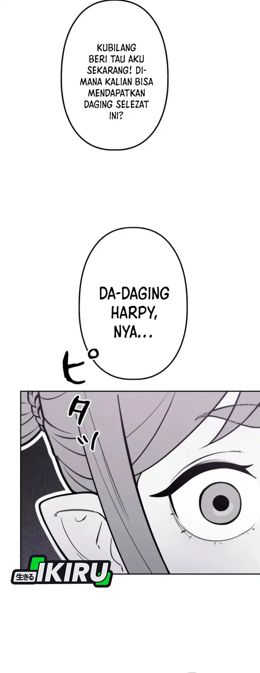 Dungeon Gourmet chapter 30 halaman 8