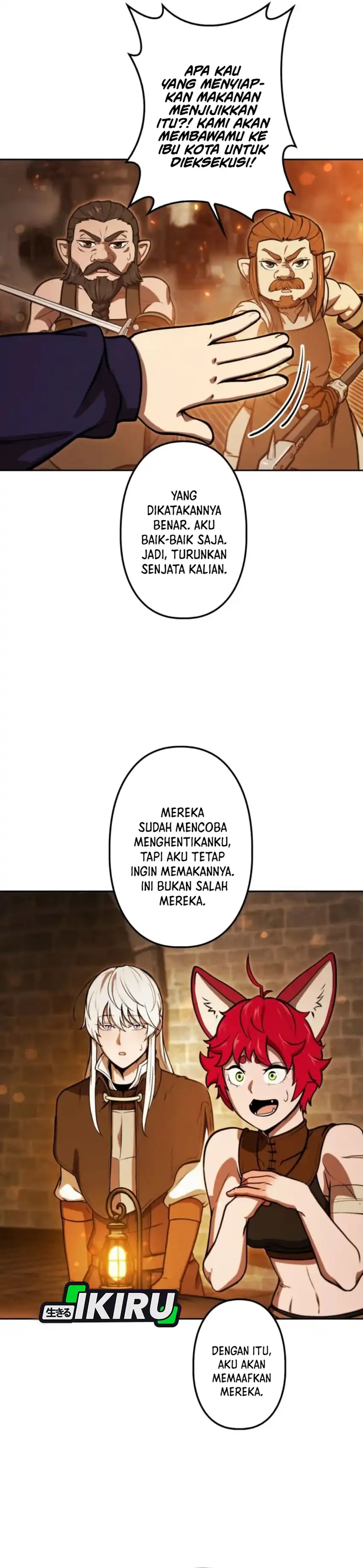 Dungeon Gourmet chapter 30 halaman 12