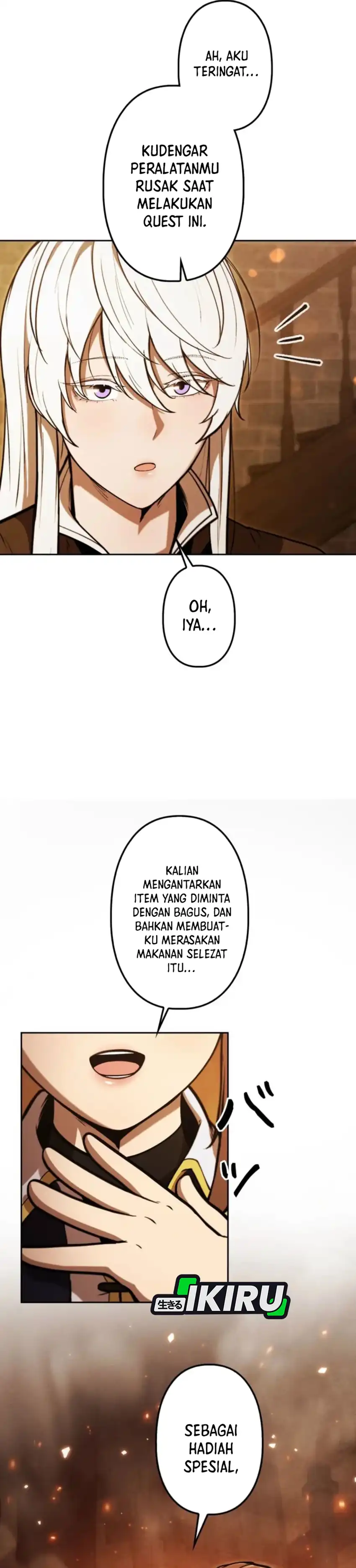 Dungeon Gourmet chapter 30 halaman 15