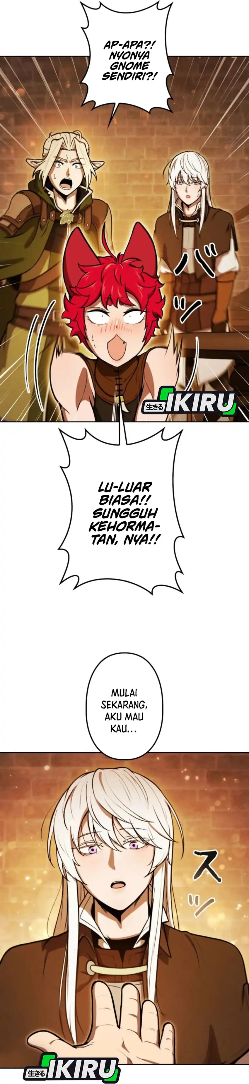 Dungeon Gourmet chapter 30 halaman 17