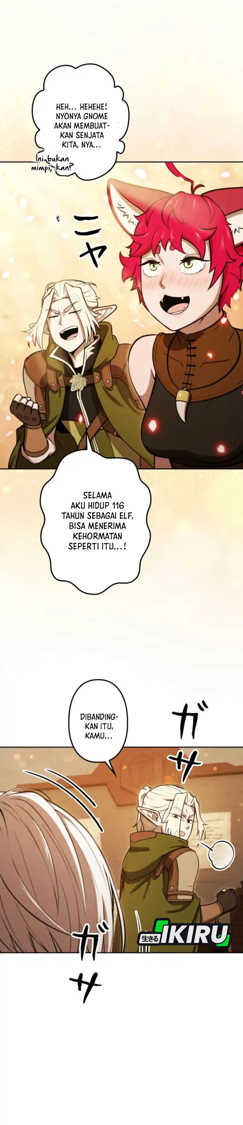 Dungeon Gourmet chapter 30 halaman 20