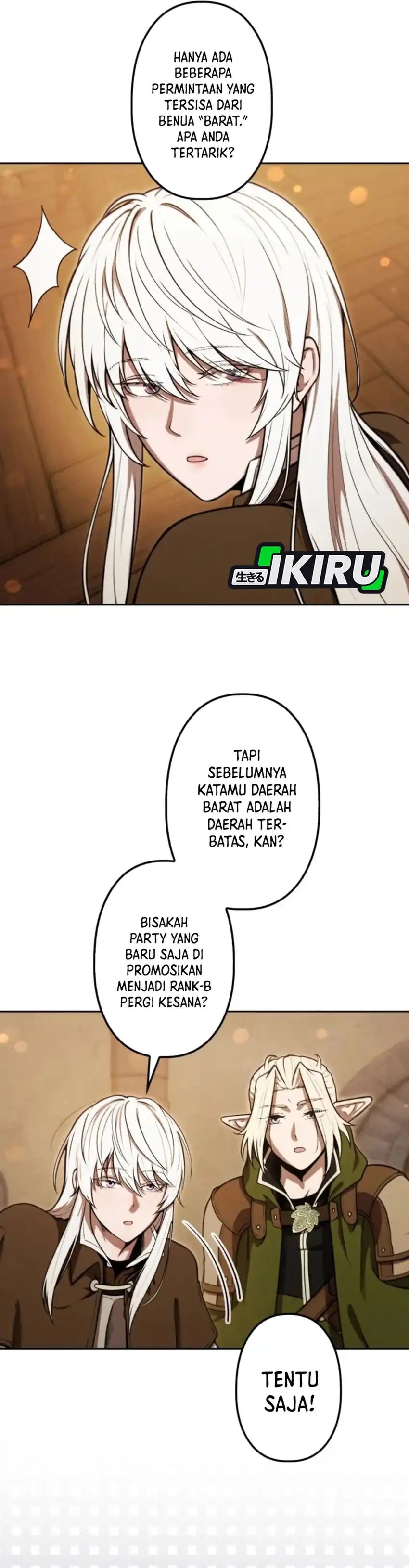 Dungeon Gourmet chapter 30 halaman 23