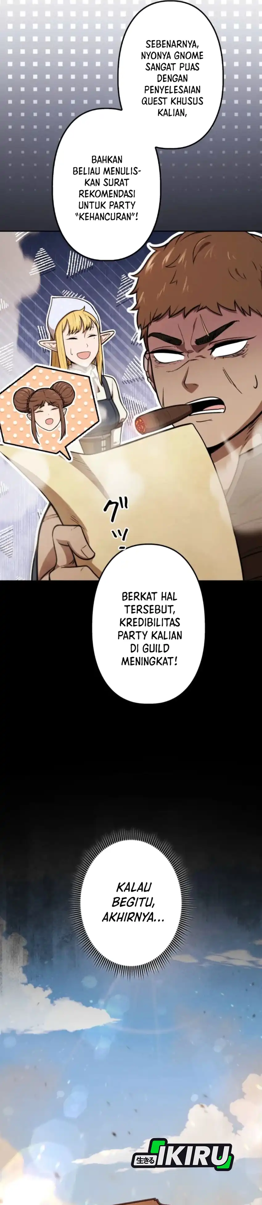 Dungeon Gourmet chapter 30 halaman 24