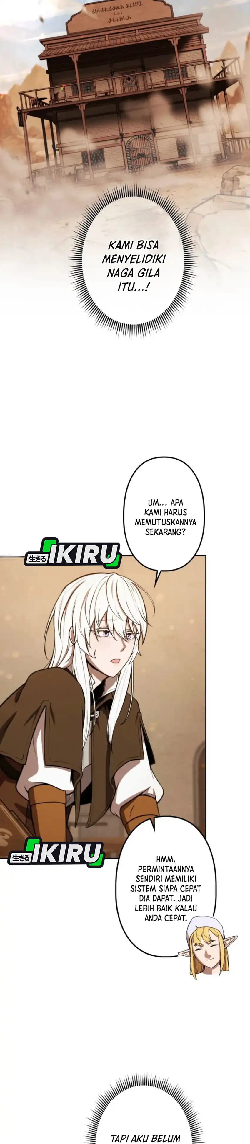 Dungeon Gourmet chapter 30 halaman 25