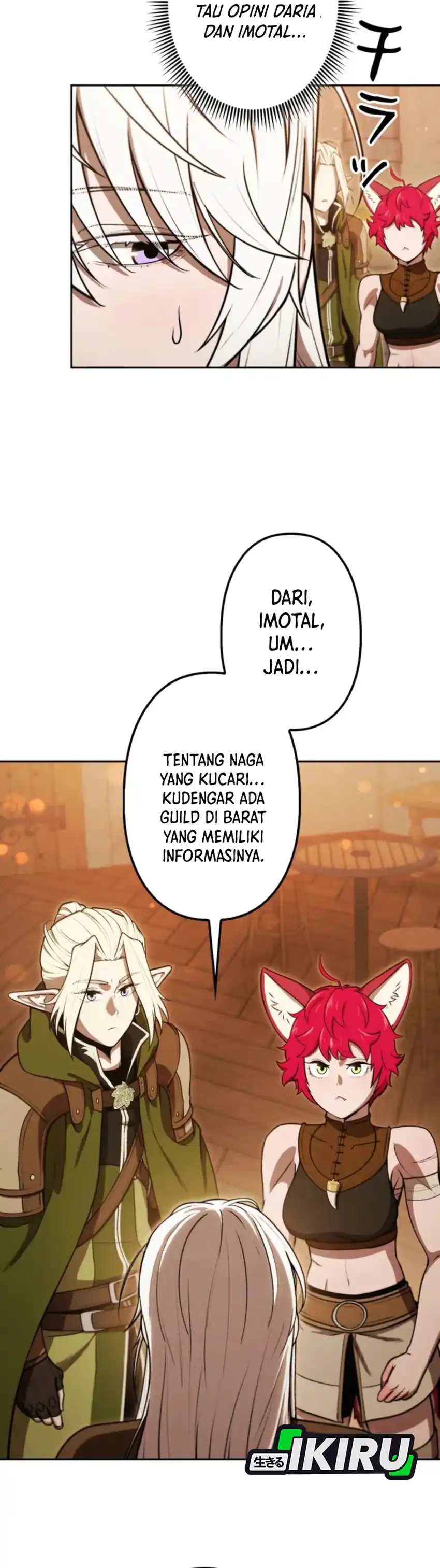 Dungeon Gourmet chapter 30 halaman 26