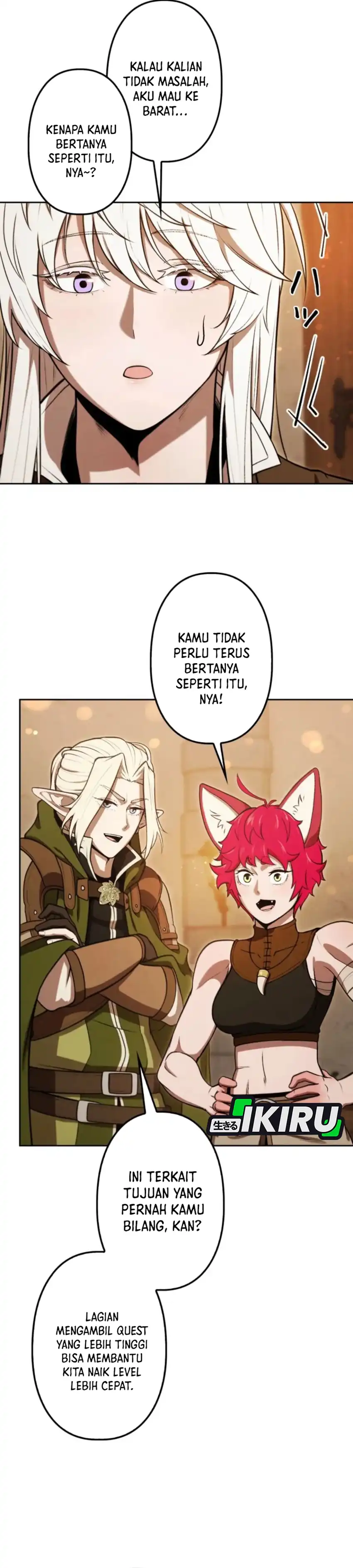 Dungeon Gourmet chapter 30 halaman 27