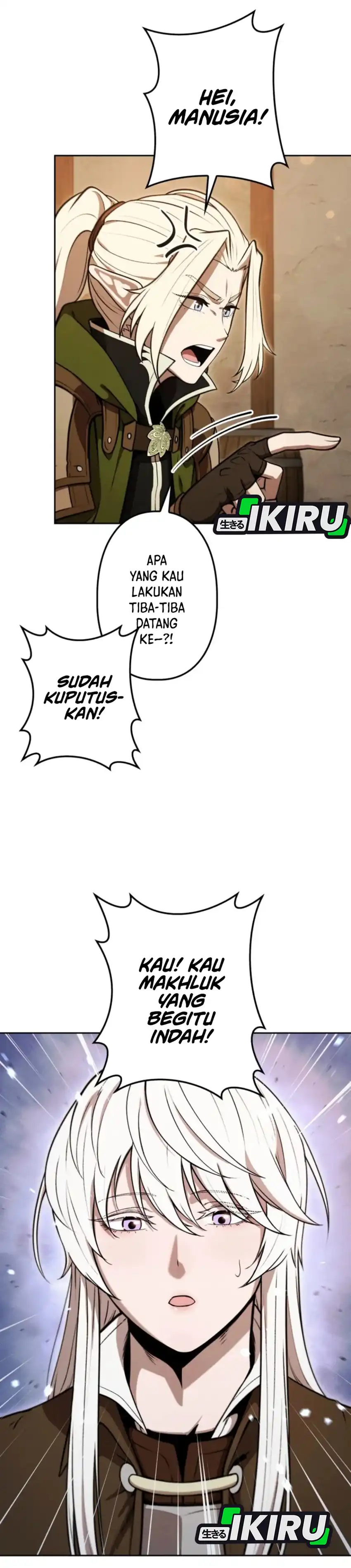 Dungeon Gourmet chapter 30 halaman 38