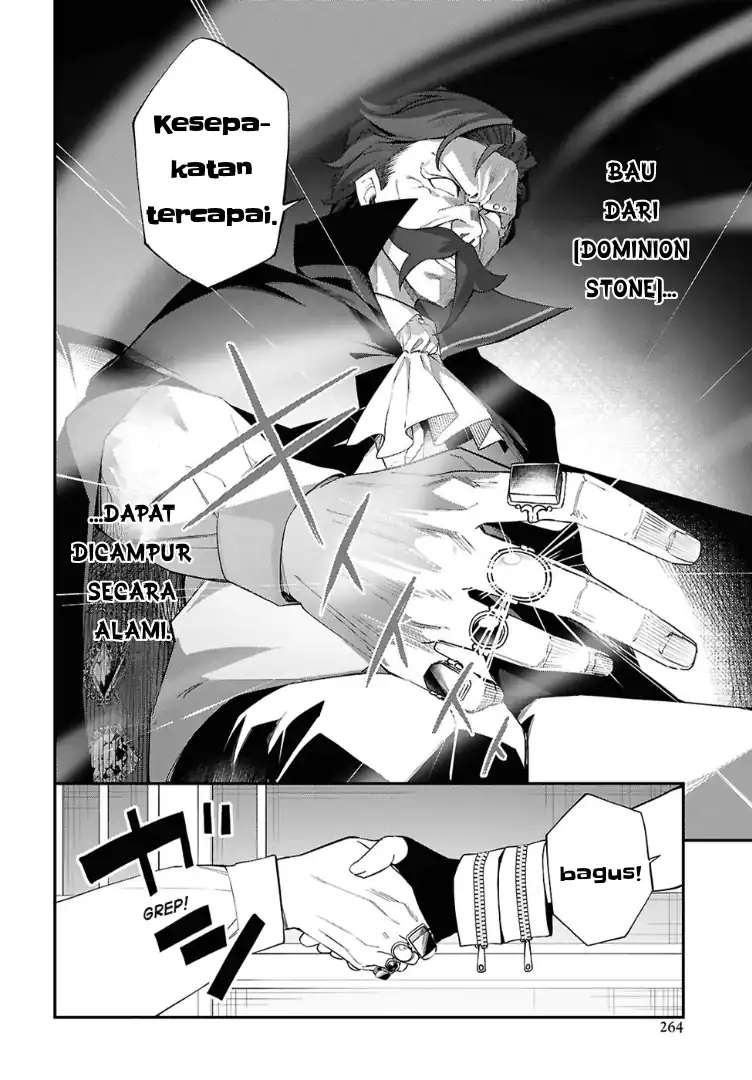 The Rest Is Up to You ~Since God Defeated the Final Boss in the Tutorial, I'm Going to Live My Life However I Want~ chapter 13 halaman 8
