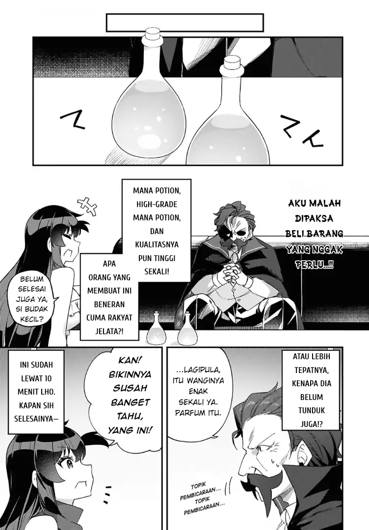 The Rest Is Up to You ~Since God Defeated the Final Boss in the Tutorial, I'm Going to Live My Life However I Want~ chapter 13 halaman 11
