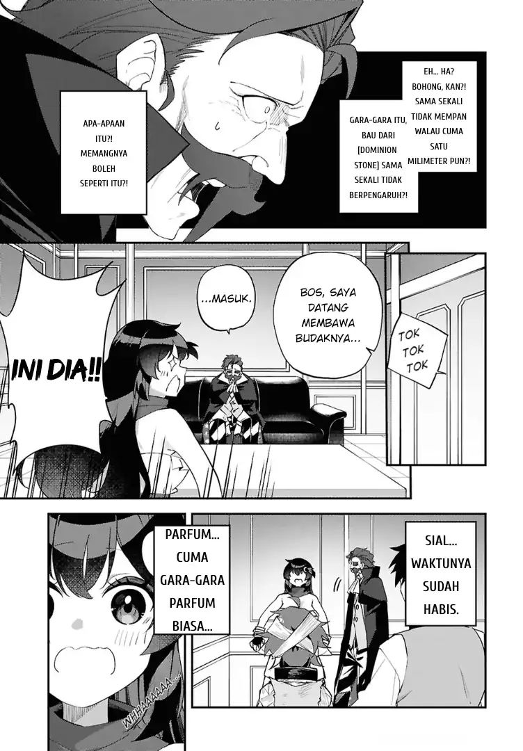 The Rest Is Up to You ~Since God Defeated the Final Boss in the Tutorial, I'm Going to Live My Life However I Want~ chapter 13 halaman 13