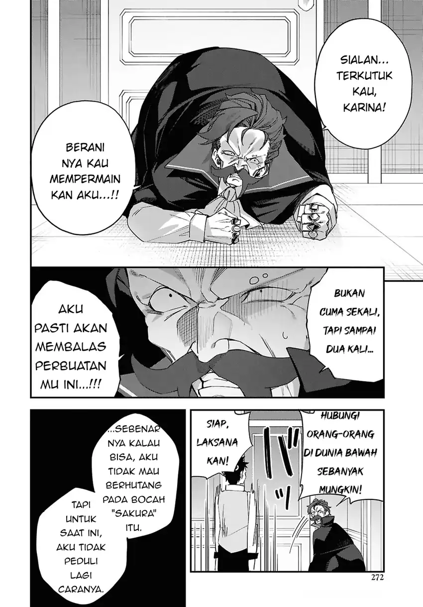 The Rest Is Up to You ~Since God Defeated the Final Boss in the Tutorial, I'm Going to Live My Life However I Want~ chapter 13 halaman 16