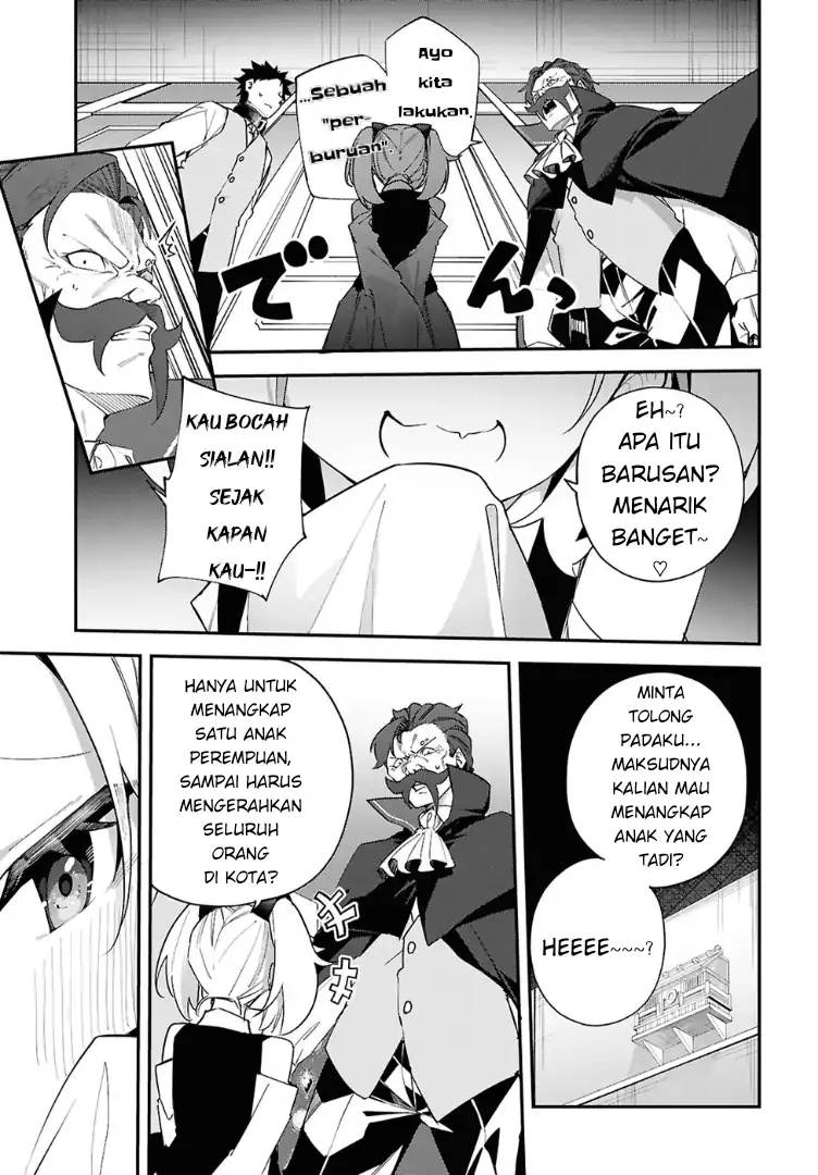 The Rest Is Up to You ~Since God Defeated the Final Boss in the Tutorial, I'm Going to Live My Life However I Want~ chapter 13 halaman 17
