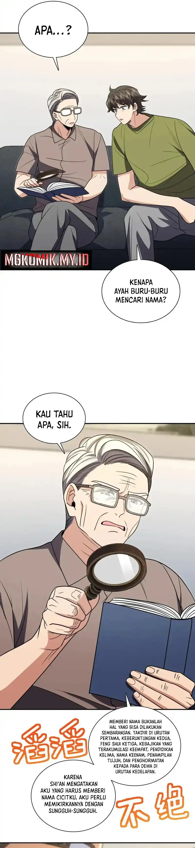 My Wife Is From a Thousand Years Ago chapter 455 halaman 9