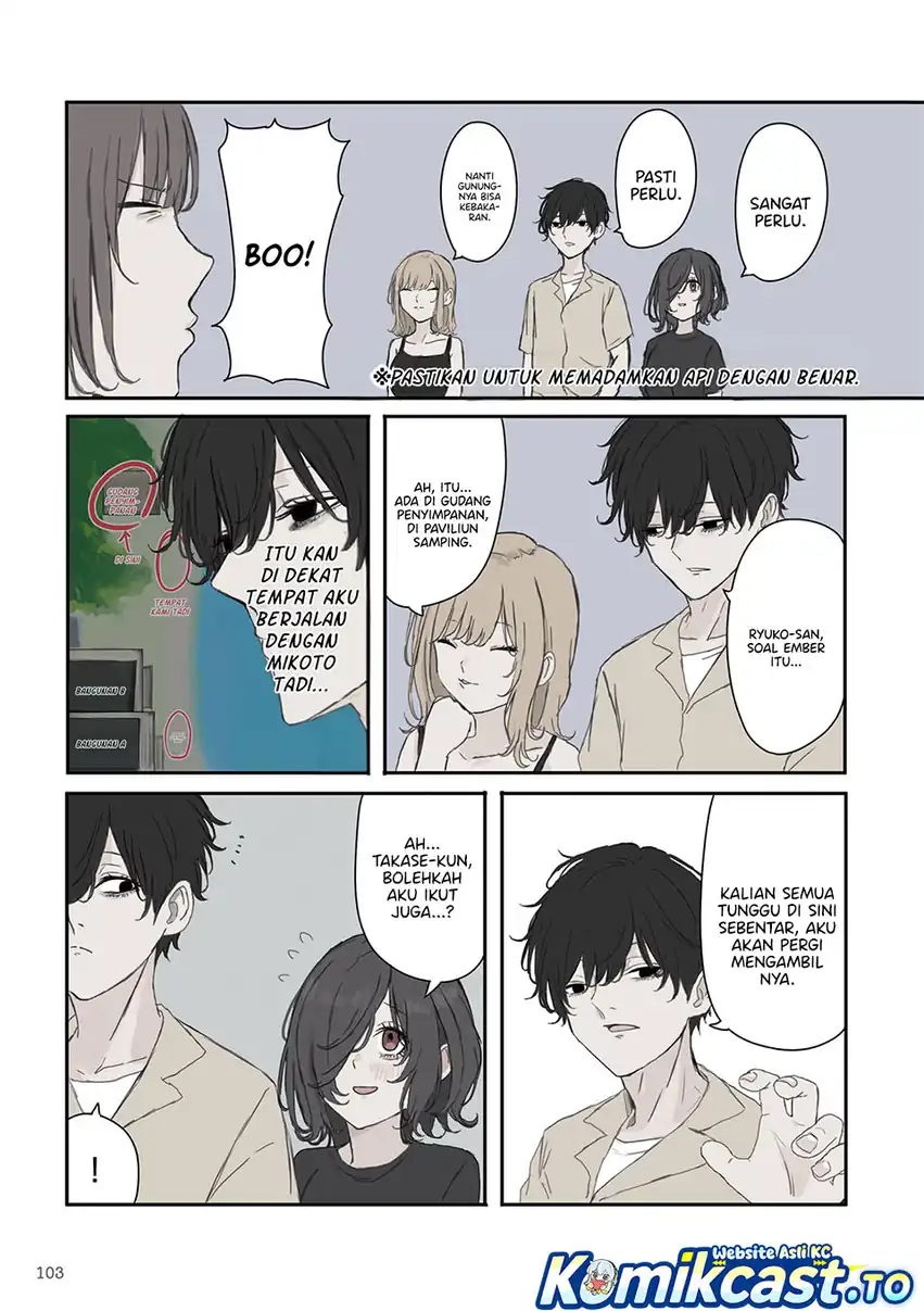 Mikoto-chan wa Kirawaretakunai! chapter 43 halaman 4