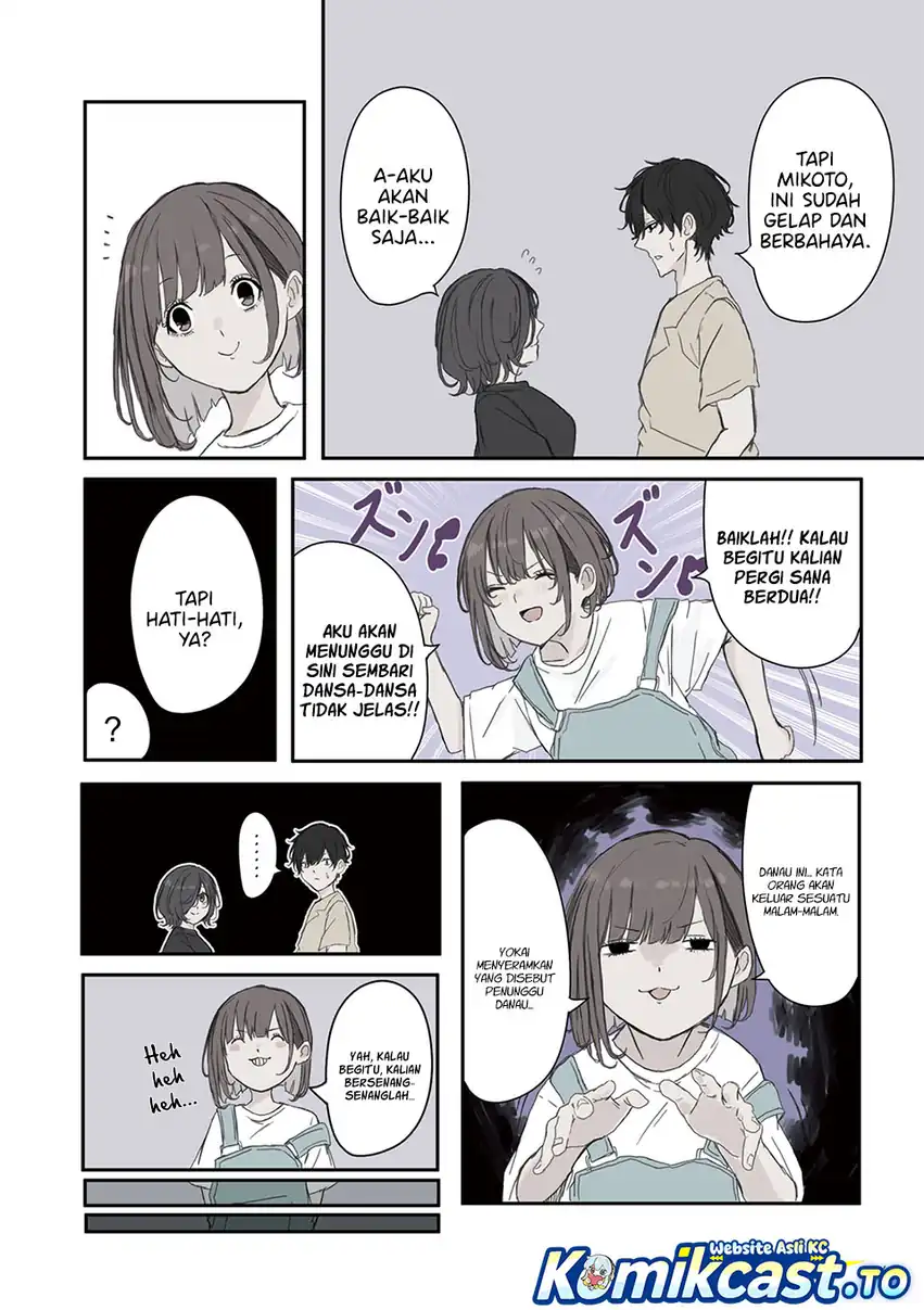Mikoto-chan wa Kirawaretakunai! chapter 43 halaman 5