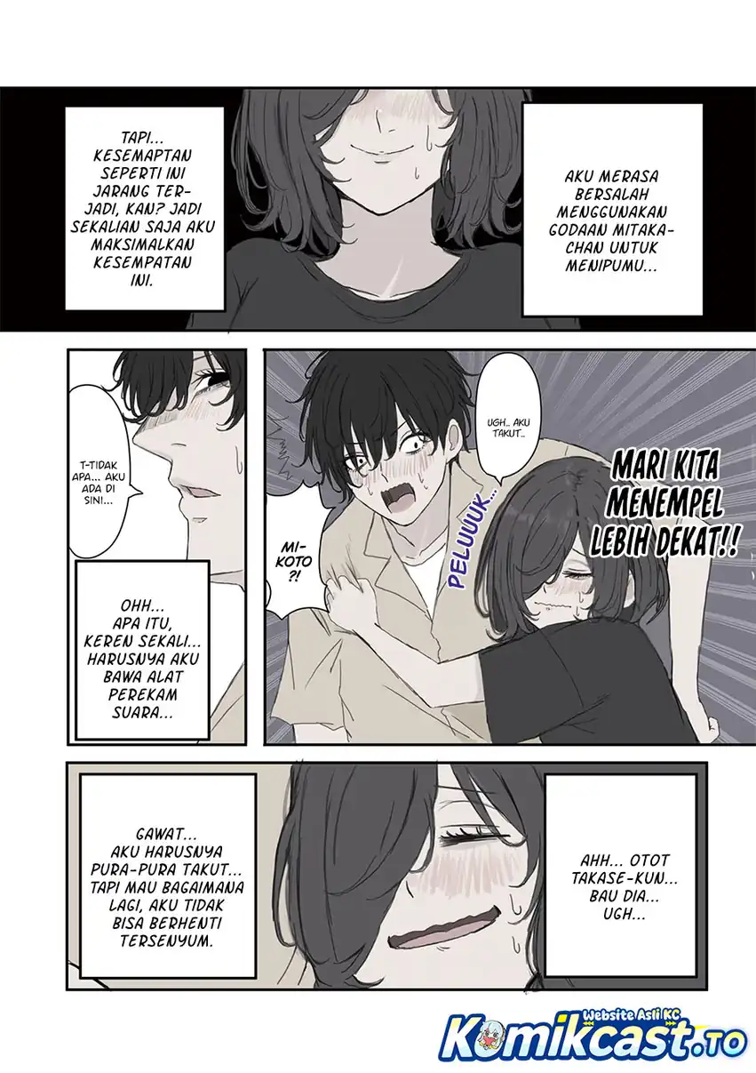 Mikoto-chan wa Kirawaretakunai! chapter 43 halaman 7