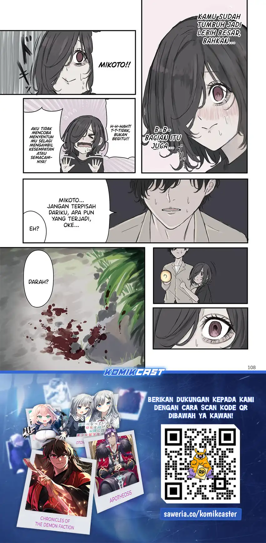 Mikoto-chan wa Kirawaretakunai! chapter 43 halaman 9