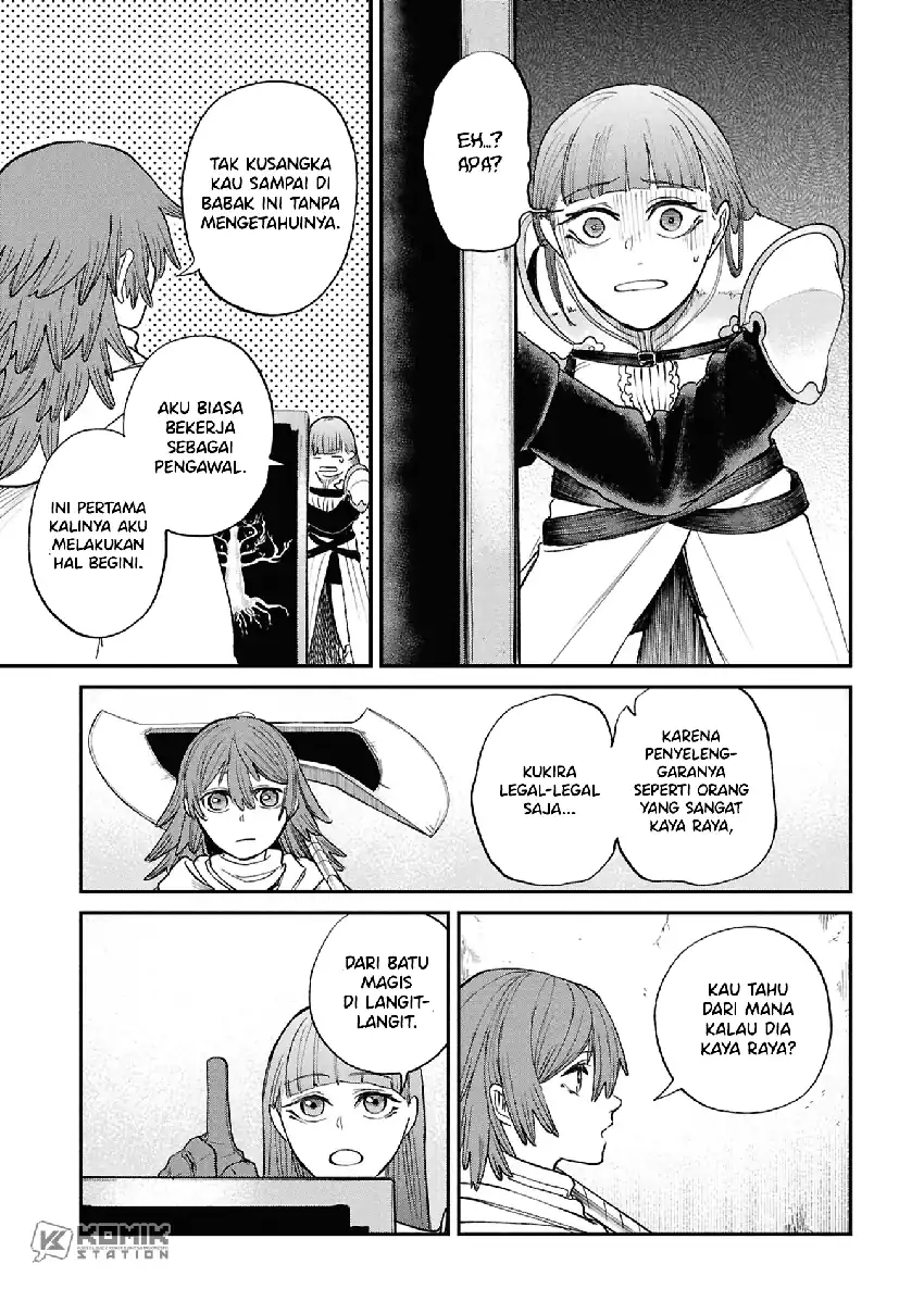Shitai Katsugi no Nemu chapter 10 halaman 20
