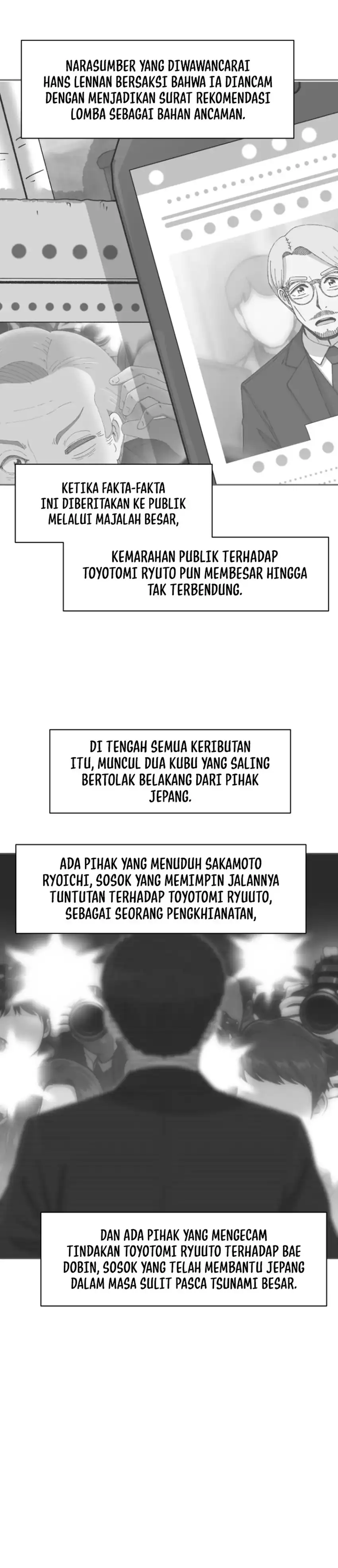 Beethoven Reborn chapter 89 halaman 7