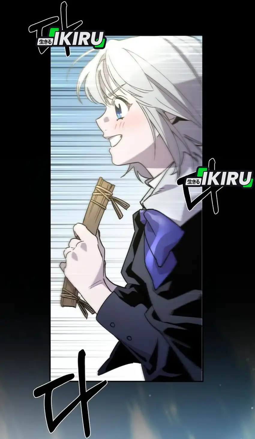 Single Dad in Another World chapter 36 halaman 71
