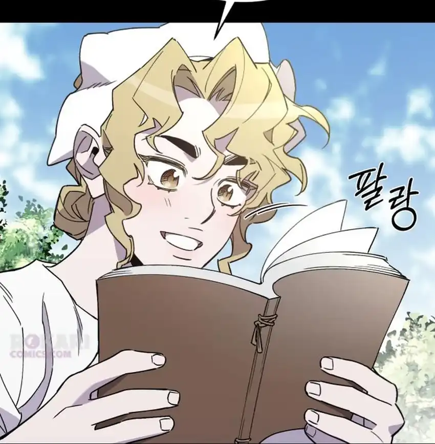 Single Dad in Another World chapter 36 halaman 83