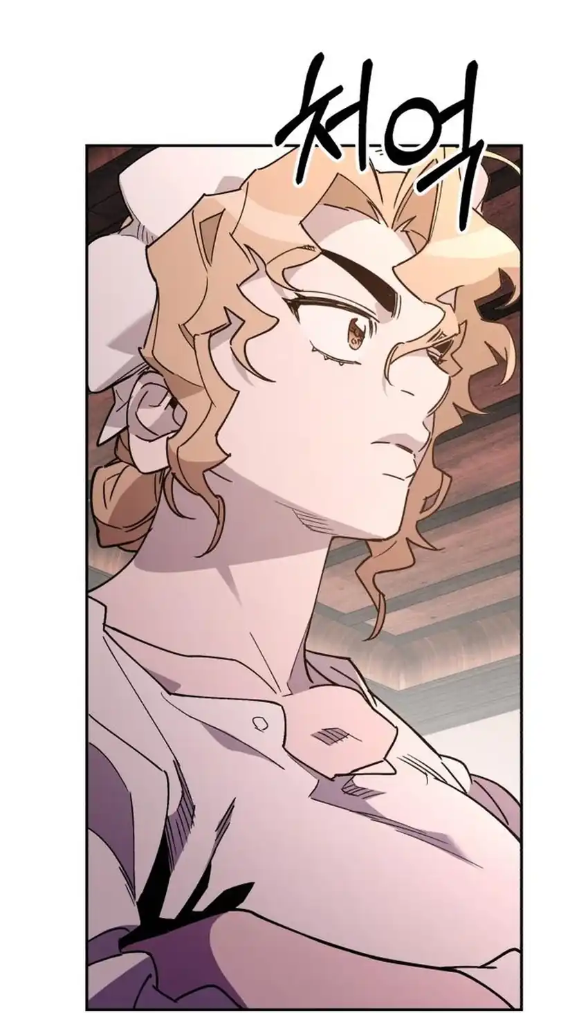 Single Dad in Another World chapter 36 halaman 96
