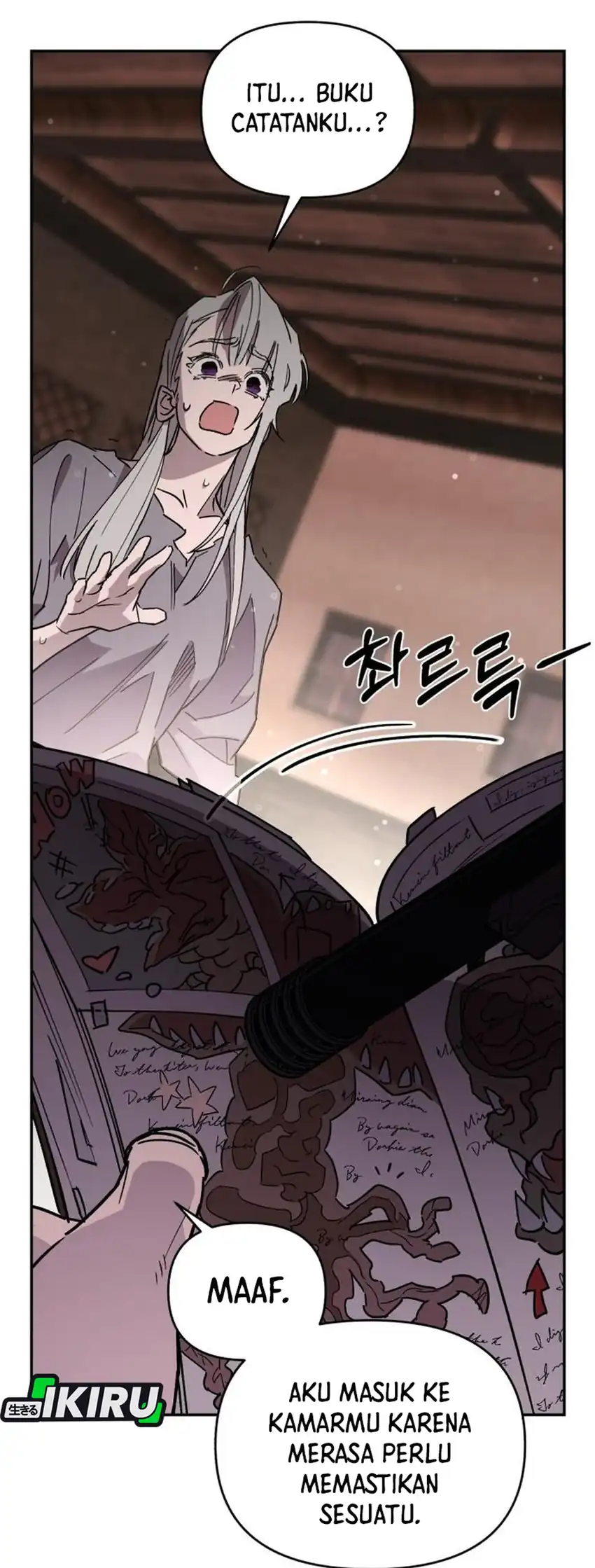 Single Dad in Another World chapter 36 halaman 192