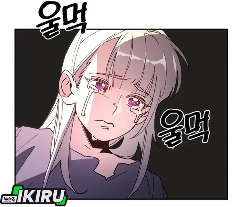 Single Dad in Another World chapter 36 halaman 251