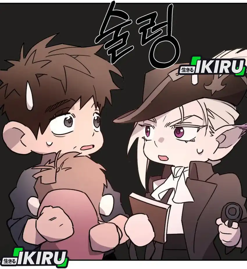 Single Dad in Another World chapter 36 halaman 254