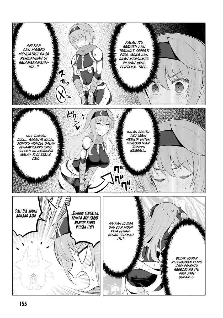 Daaku Samonaa to Dekite Iru chapter 24.1 halaman 9