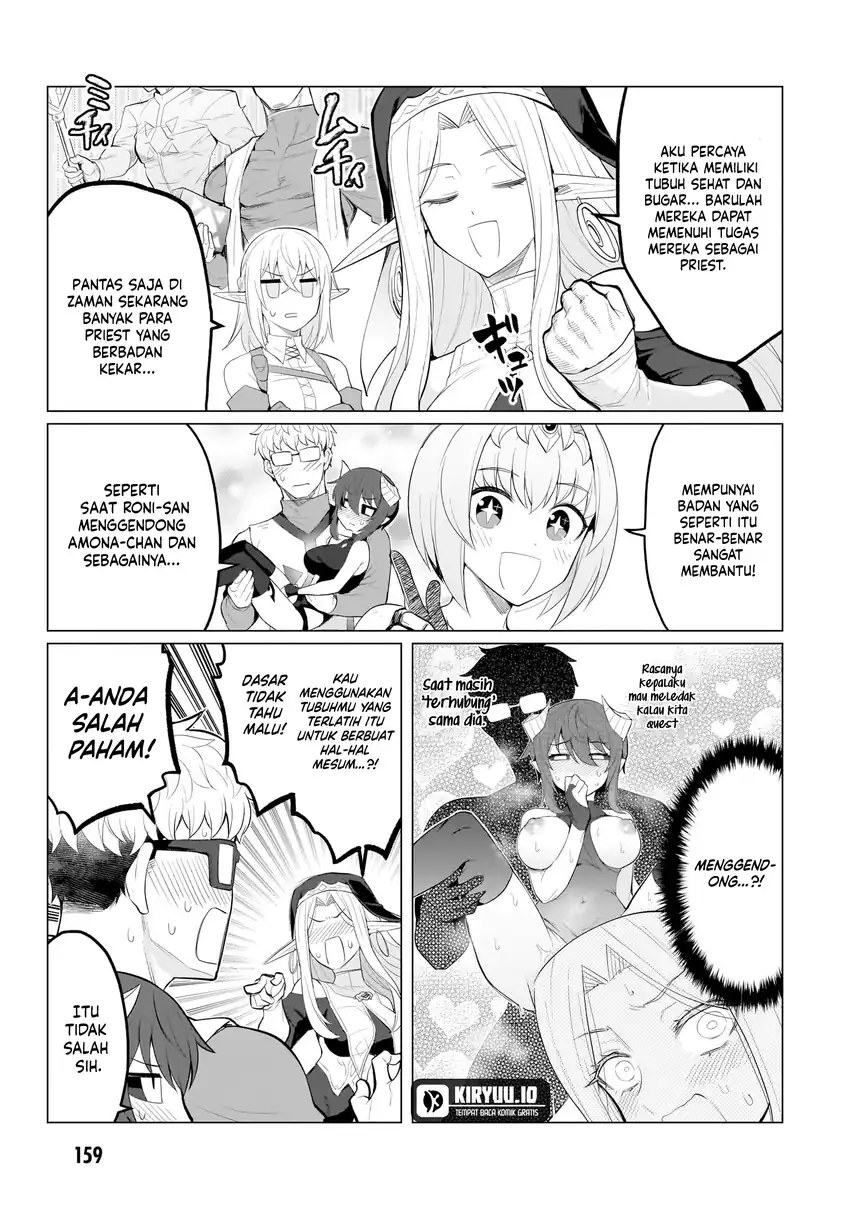 Daaku Samonaa to Dekite Iru chapter 24.1 halaman 13