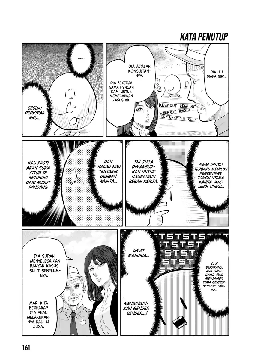 Daaku Samonaa to Dekite Iru chapter 24.1 halaman 15