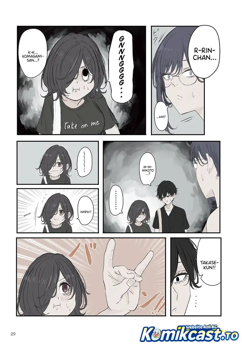 Mikoto-chan wa Kirawaretakunai! chapter 48 halaman 6