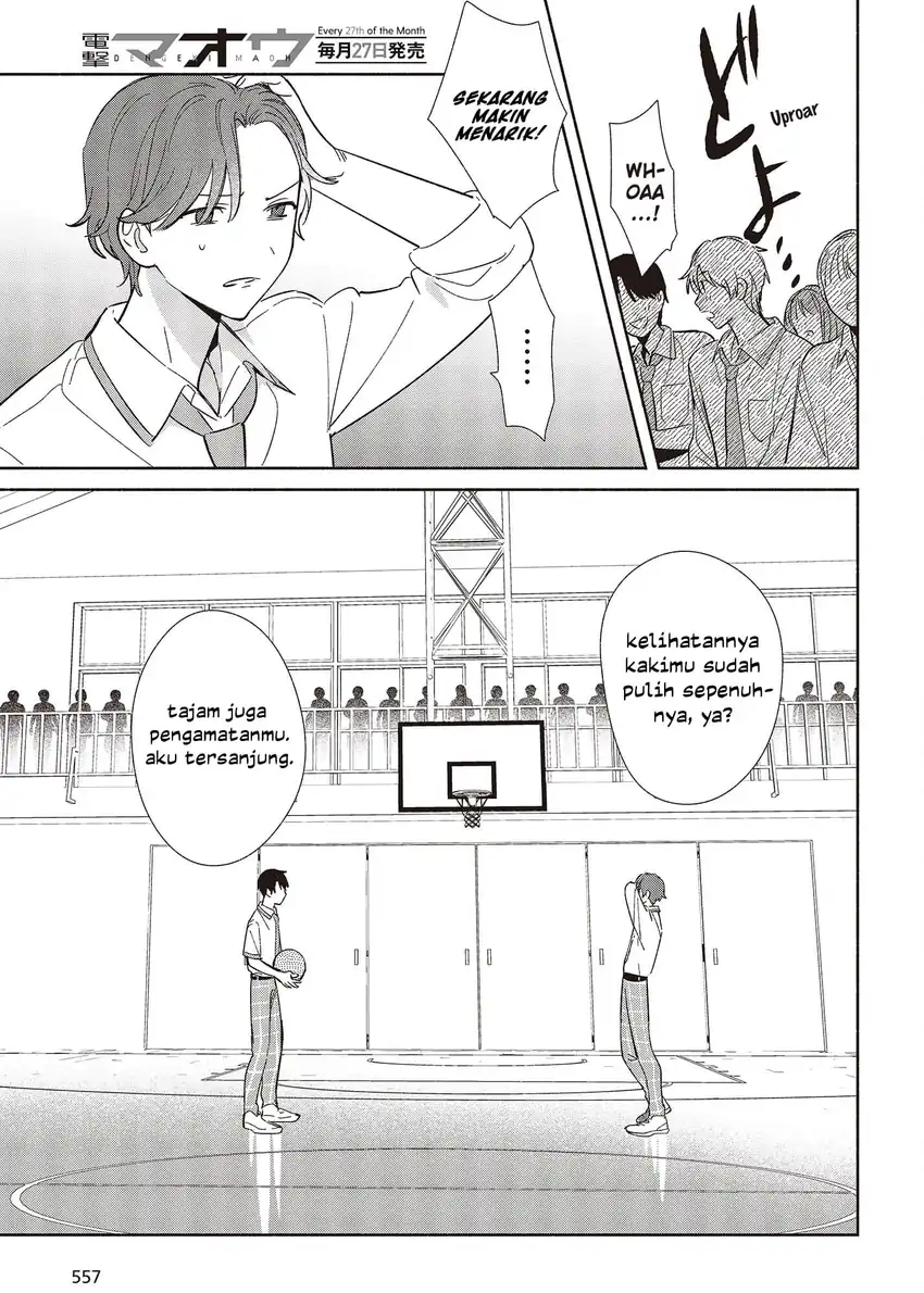 Replica Datte, Koi wo suru chapter 9 halaman 10