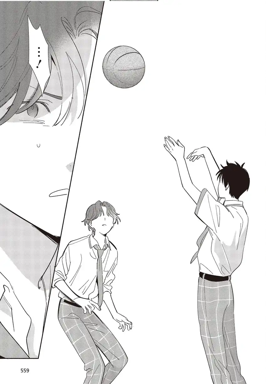 Replica Datte, Koi wo suru chapter 9 halaman 12