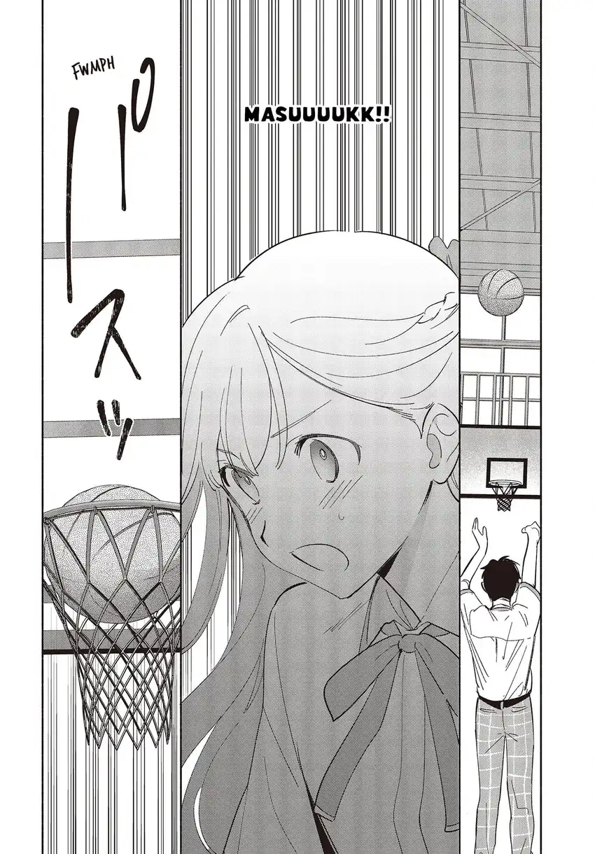 Replica Datte, Koi wo suru chapter 9 halaman 13