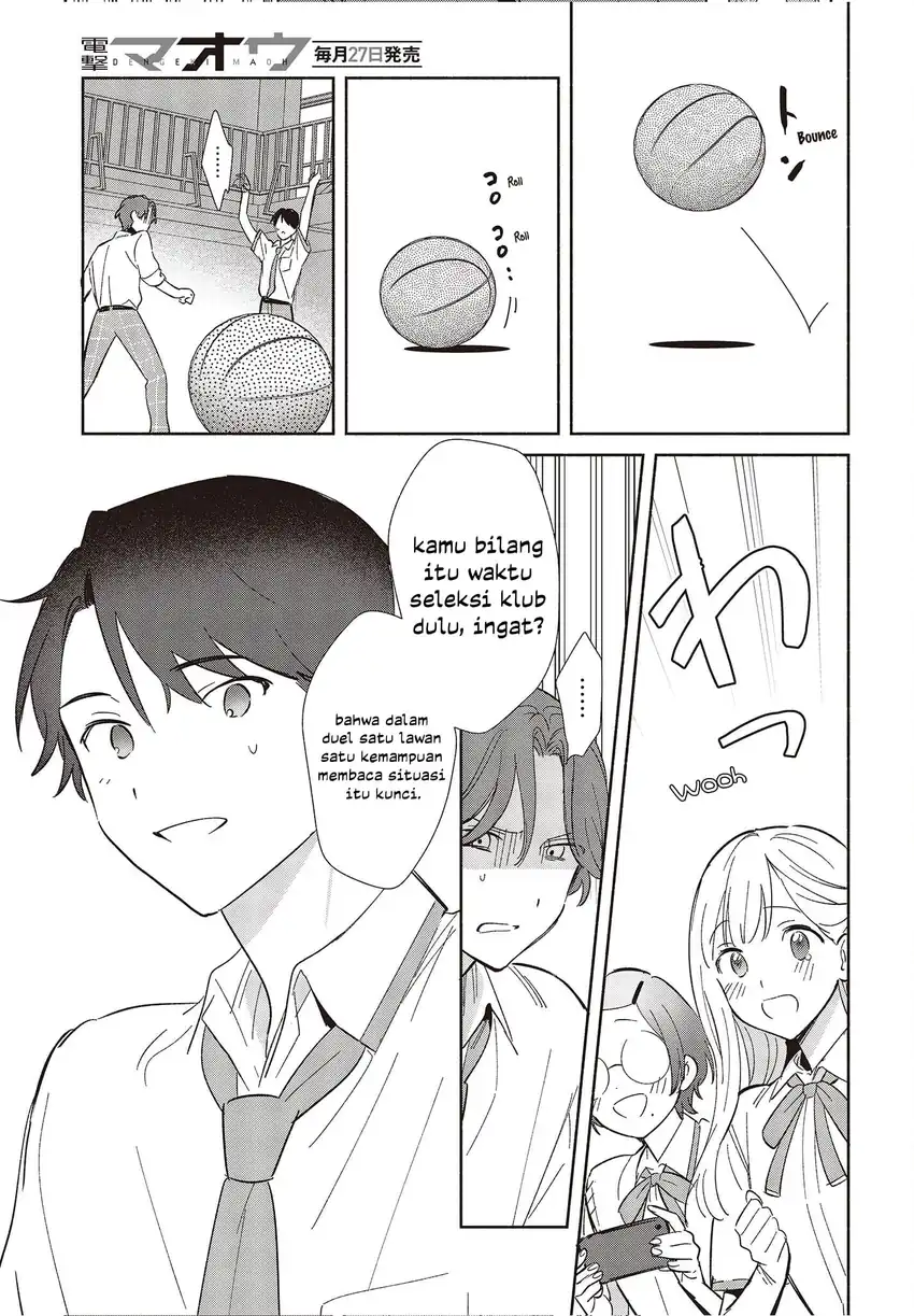 Replica Datte, Koi wo suru chapter 9 halaman 14