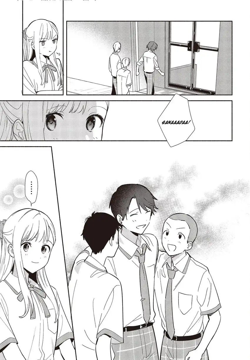 Replica Datte, Koi wo suru chapter 9 halaman 16