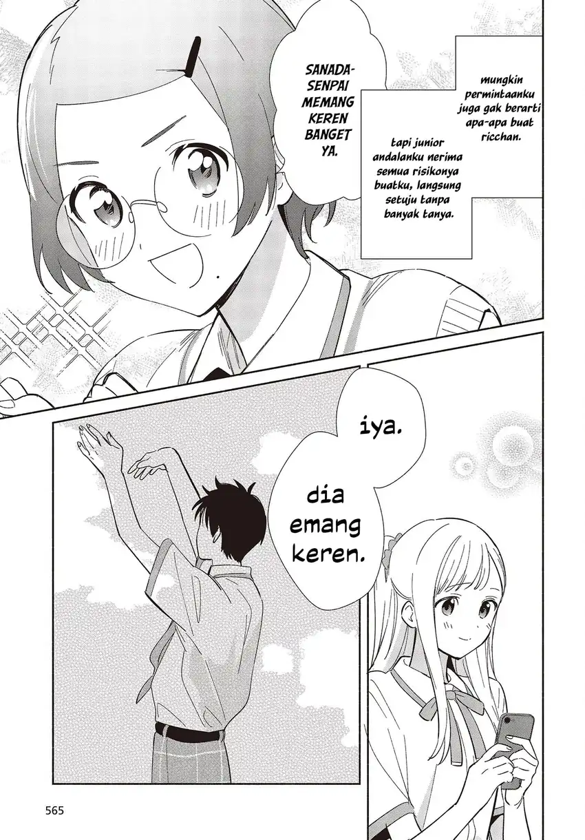 Replica Datte, Koi wo suru chapter 9 halaman 18
