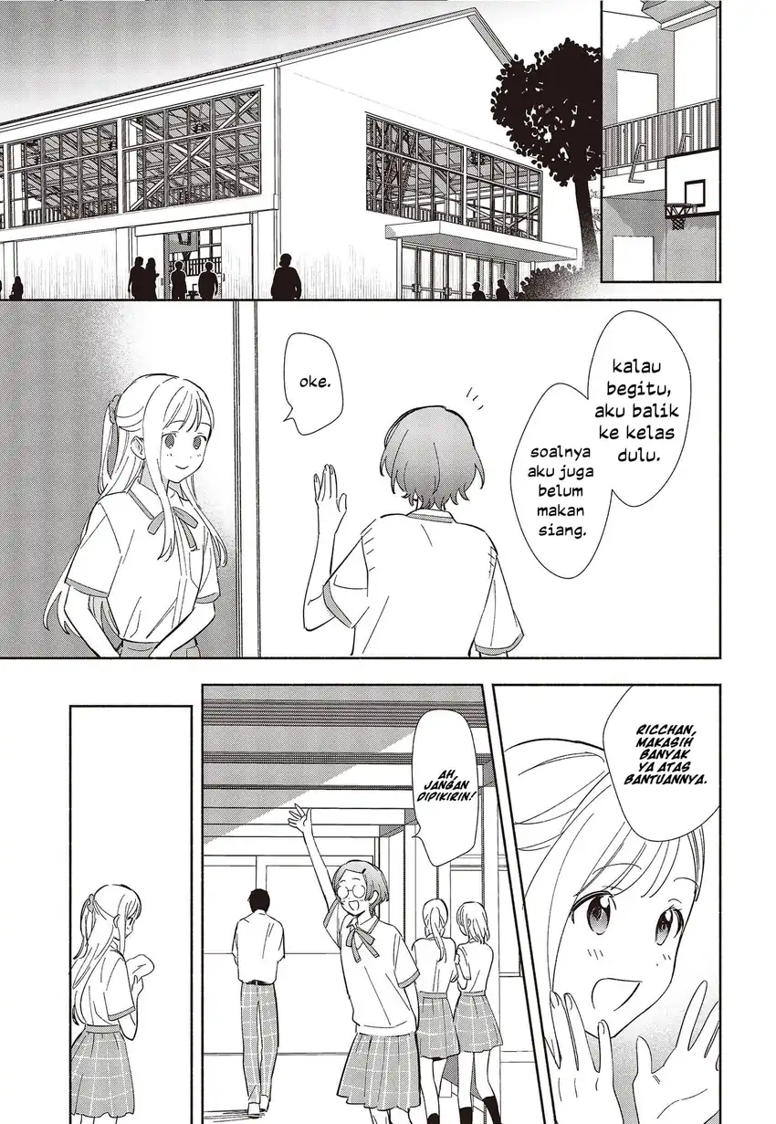 Replica Datte, Koi wo suru chapter 9 halaman 20