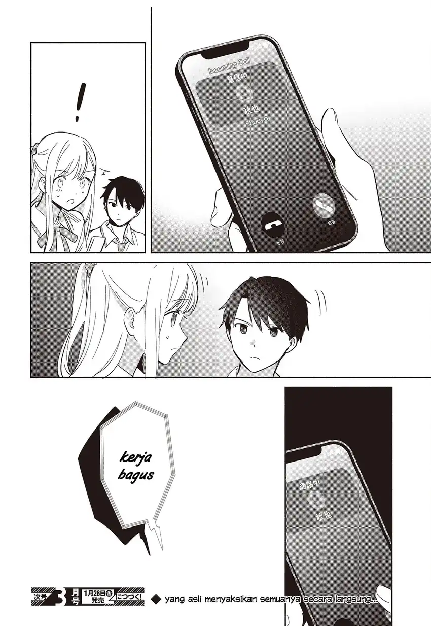 Replica Datte, Koi wo suru chapter 9 halaman 25
