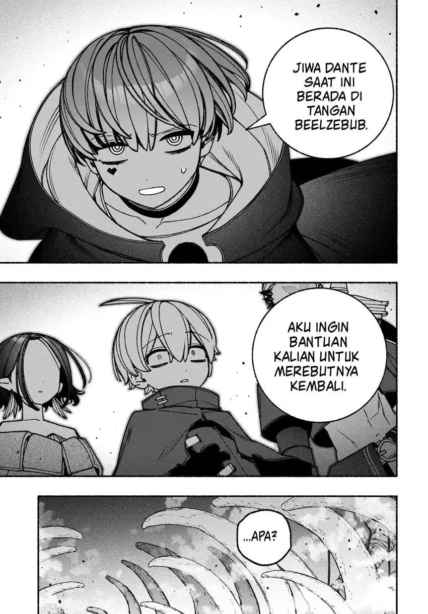 Exorcist wo Otosenai chapter 88 halaman 4