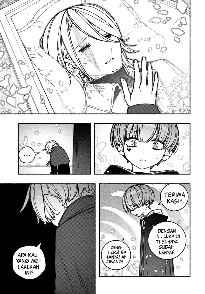 Exorcist wo Otosenai chapter 88 halaman 6