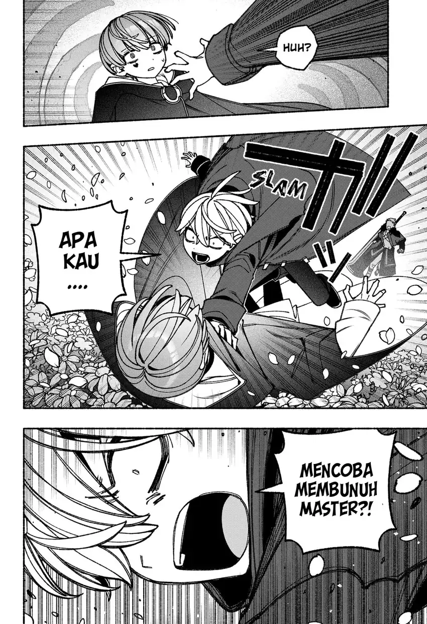 Exorcist wo Otosenai chapter 88 halaman 7