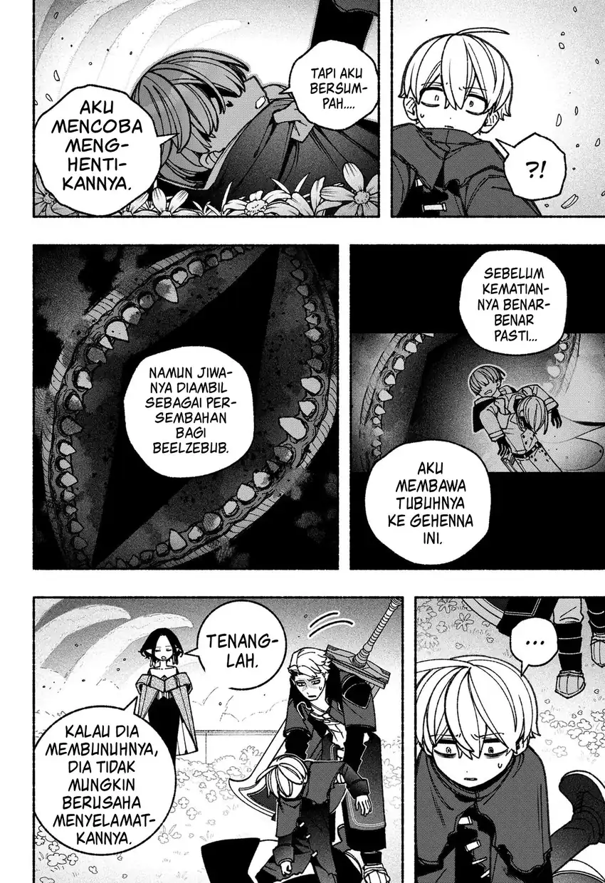 Exorcist wo Otosenai chapter 88 halaman 9