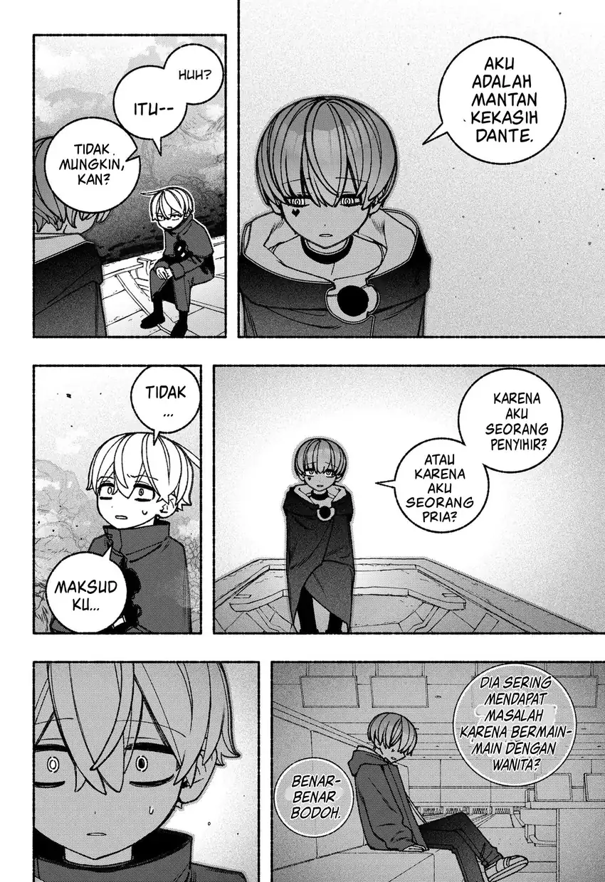 Exorcist wo Otosenai chapter 88 halaman 13