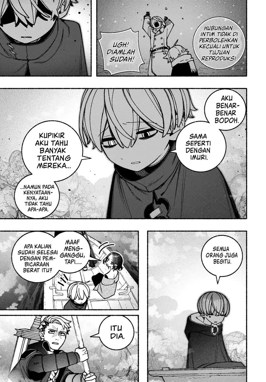 Exorcist wo Otosenai chapter 88 halaman 14