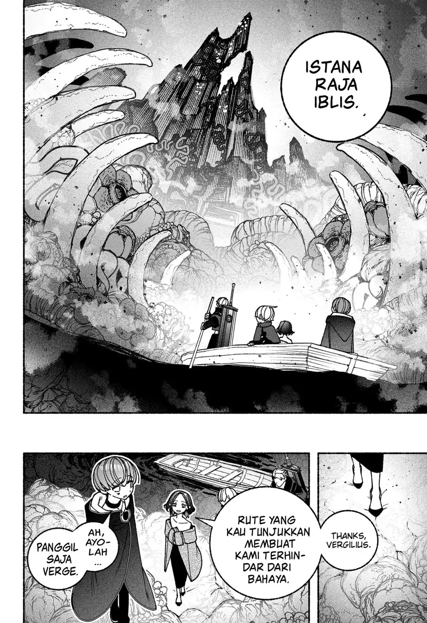 Exorcist wo Otosenai chapter 88 halaman 15