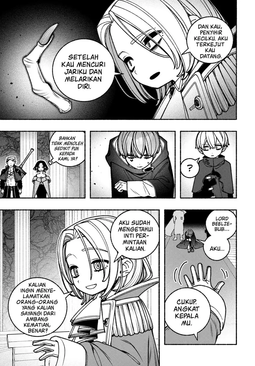 Exorcist wo Otosenai chapter 88 halaman 18